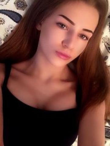 Майя