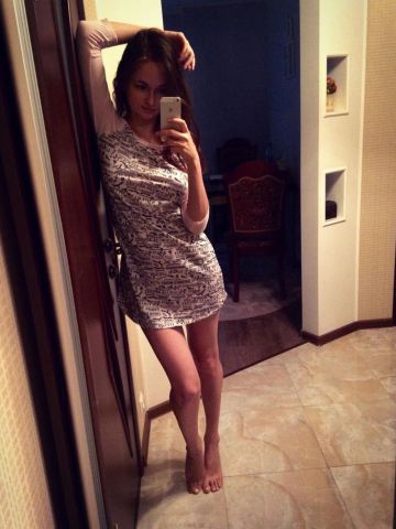 Альбина